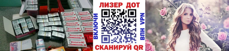 Лсд 25 экстази ecstasy Кудымкар