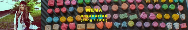 shop какой сайт  Кудымкар  kraken как войти  MDMA кристаллы  что такое наркотик 